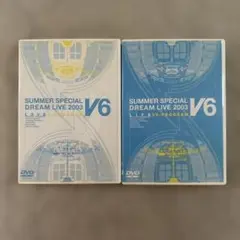 V6 SUMMER SPECIAL DREAM LIVE 2003 DVDセット