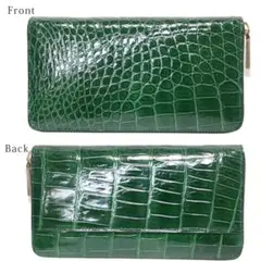 Item thumbnail for item 745de257-f908-4b78-b2a8-2dbab22b382b