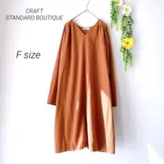 CRAFT STANDARD クラフトスタンダードブティック ワンピース