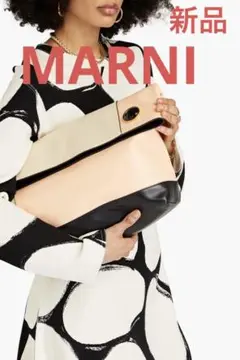 【美品】MARNI　マルニ　レザー　スタッズ　クラッチバッグ　セカンドバッグ 楽天市場】MARNI マルニ クラッチバッグ PHMI0006U0 TN685