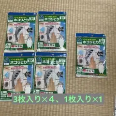 Item thumbnail for item 21ea7629-a461-4177-b96c-6be5e2106871