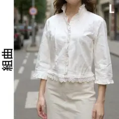 Item thumbnail for item 473d6f20-fc4b-4e34-a30d-46992cf48aad