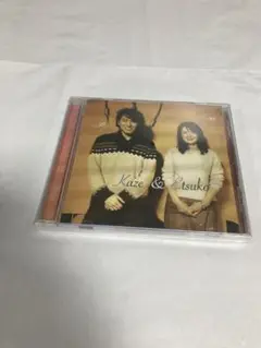 藤井風インディーズCD Kaze & Etsuko 廃盤
