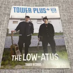 新品未開封 low-atus 旅鳥小唄 アナログレコード 細美武士 トシロウ