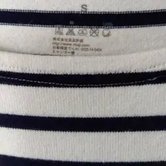 Item thumbnail for item 6e6970d5-cc11-45be-97ce-bb2cb0415a5c
