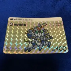 Item thumbnail for item 476a32bb-8a73-4503-80ca-736c3764f7a6