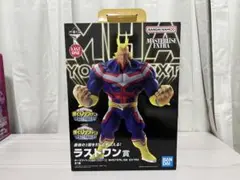 Item thumbnail for item ba6ac896-7ff1-4e8a-b582-c8dcb3dee6ae