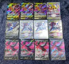 ポケモンカード 悪タイプ　V VSTAR RR RRR　まとめ売り