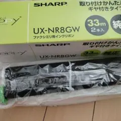SHARP UX-NR8GW ファクシミリ用インクリボン 33m 1本