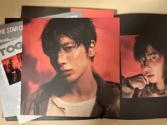 TXT TOGETHER Afterglow ５形態　テヒョン