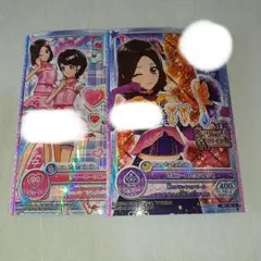 Item thumbnail for item 9a267f7a-1eba-4a1c-875c-65b9d28d377a