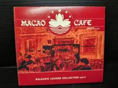 MACAO CAFE~BALEARIC LOUNGE vol.4~