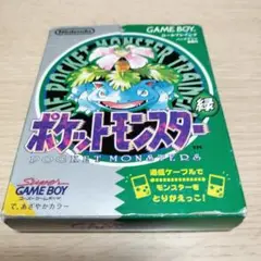 ポケットモンスター 緑版 ゲームボーイソフト　ポケモン