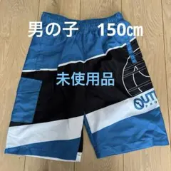男の子用水着　150㎝