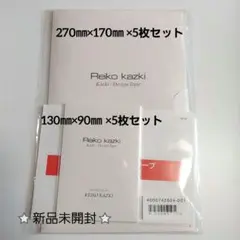 Item thumbnail for item 42b01001-26bd-4526-aa3a-04e82708199a