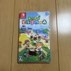 あつまれ どうぶつの森 Nintendo Switch ソフト
