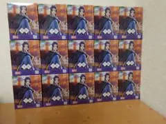 Item thumbnail for item e44fa8b2-362d-4f51-8ede-7ad372131642