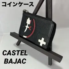 Item thumbnail for item 0530d381-1b6f-4414-9f6d-5c9f5f28e099