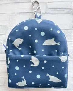 ハンドメイド　ミニリュック型ポーチ　イルカ　海の生き物