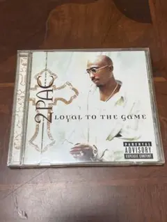 2Pac Loyal to the Game CD
