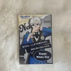 凪誠士郎 ブルーロックPWC ホワイトデー