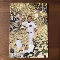 プロ野球チップス LEGEND 千葉ロッテマリーンズ 22 里崎智也