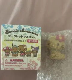 シークレットマスコットチャーミングキティ
