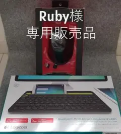 キーボードとマウスセット