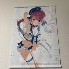 湊あくあ　タペストリー　ホロメン限定　水着　誕生日　記念 湊あくあ 水着 B2 タペストリー C96限定 ホロライブ - メルカリ