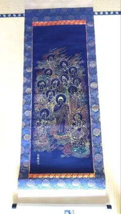 Item thumbnail for item 337bb681-a885-46dc-85b1-8ff88cdfa639