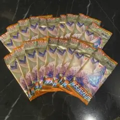 ポケモンカードゲーム　摩天パーフェクト　19パック