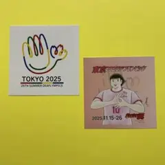 「非売品」　キャプテン翼　東京2025デフリンピック記念シール　セット
