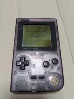 Nintendoゲームボーイポケット　クリアパープル