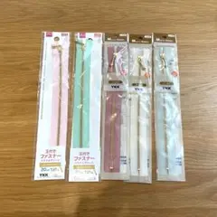 セリア ダイソー YKK 玉付きファスナー 20cm 5本