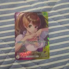 シャーロット・プリン　リーダーパラレル　リーパラ　 ワンピースカードゲーム