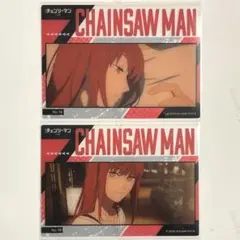 Item thumbnail for item c9c1a8df-9c96-40cc-a34c-512967d6f563