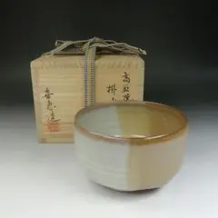 Item thumbnail for item 4c962833-346f-4798-8434-7392ec6ac1d7