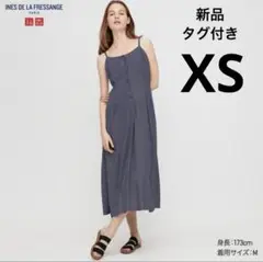 ユニクロ　レーヨンクレープ　キャミソール　ワンピース
