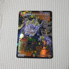 Item thumbnail for item 87f97292-18b6-4d86-922a-c6198fb20364