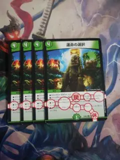 Item thumbnail for item 28da9dcc-bc68-4612-a7be-6d496e9ab3f7