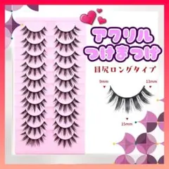 Item thumbnail for item 51306a45-f989-4e67-9ef0-034b97b619b6