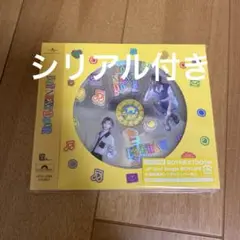 【匿名配送】BOYLIFE イハン　シリアル付き