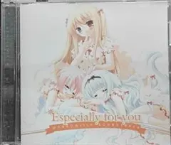 Especially for you ワンコとリリー オリジナルサウンドトラック