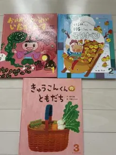 オールリクエスト④