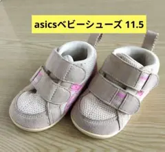Item thumbnail for item 62286f51-e6c8-4b5d-a83d-6ca5575db67d