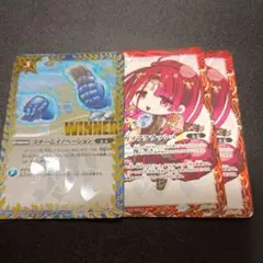 バトルスピリッツ スチームイノベーション WINNER 上位賞