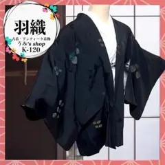 Item thumbnail for item 50cd9c15-46f6-477f-9336-af84437b1cdc