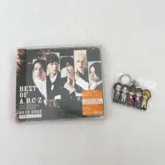 A.B.C-Z 「BEST OF A.B.C-Z」 初回限定盤C 特典付き