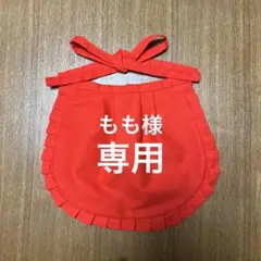 Item thumbnail for item b0423e1c-d75b-4b05-963d-538020d231ba