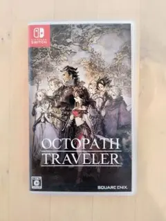 Switch オクトパストラベラー